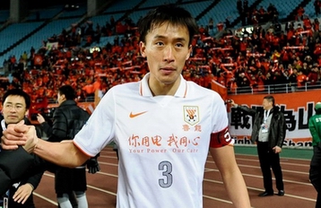 TT Team New Year Welfare Officer Beichuan 祝大家：吉祥、幸福和健康