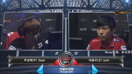 Alliance成为DOTA2 ESL马来西亚云顶赛直邀战队，却被网友质疑
