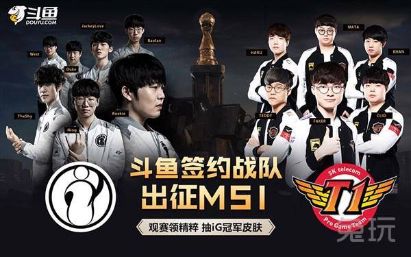 上海EDG.M晋级2022KPL常规赛第二轮A／B卡位赛