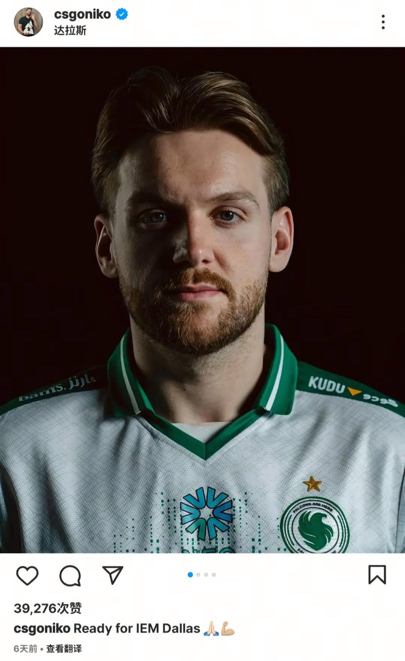 Valorant Mobile 发布越来越近？- Valorant Mobile 将在 TENCENT SPARK 2025 发布会上展示