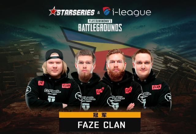 八支欧洲队伍将在ESL Challenger Atlanta 2024的封闭预选赛中展开角逐