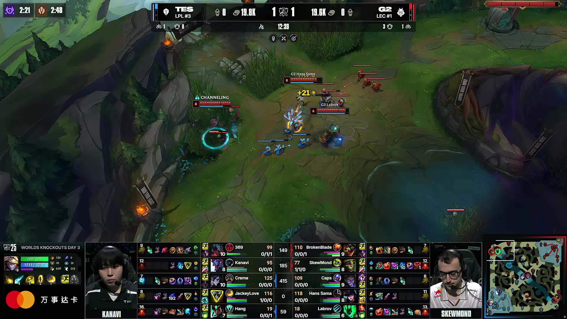 英雄联盟俱乐部OMG更换LOGO，光明势力崛起？