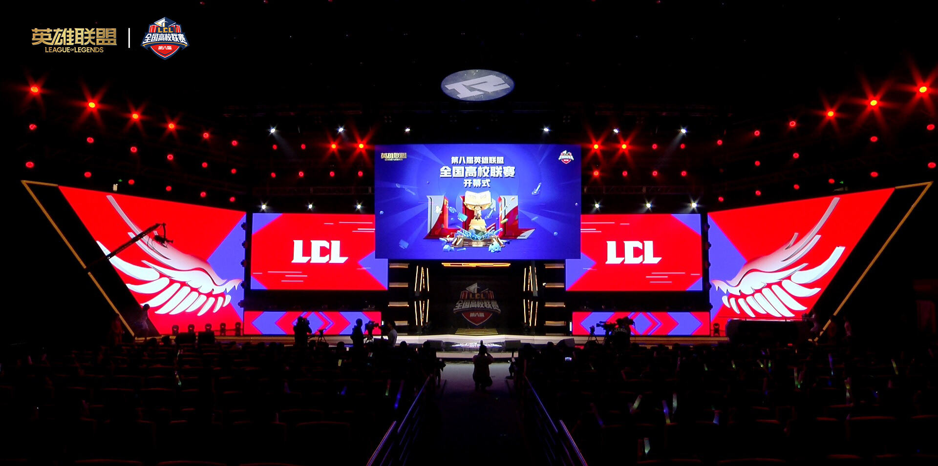 Karmine Corp 和 Team Vitality 已从 VCT 2025： EMEA 第一阶段被淘汰