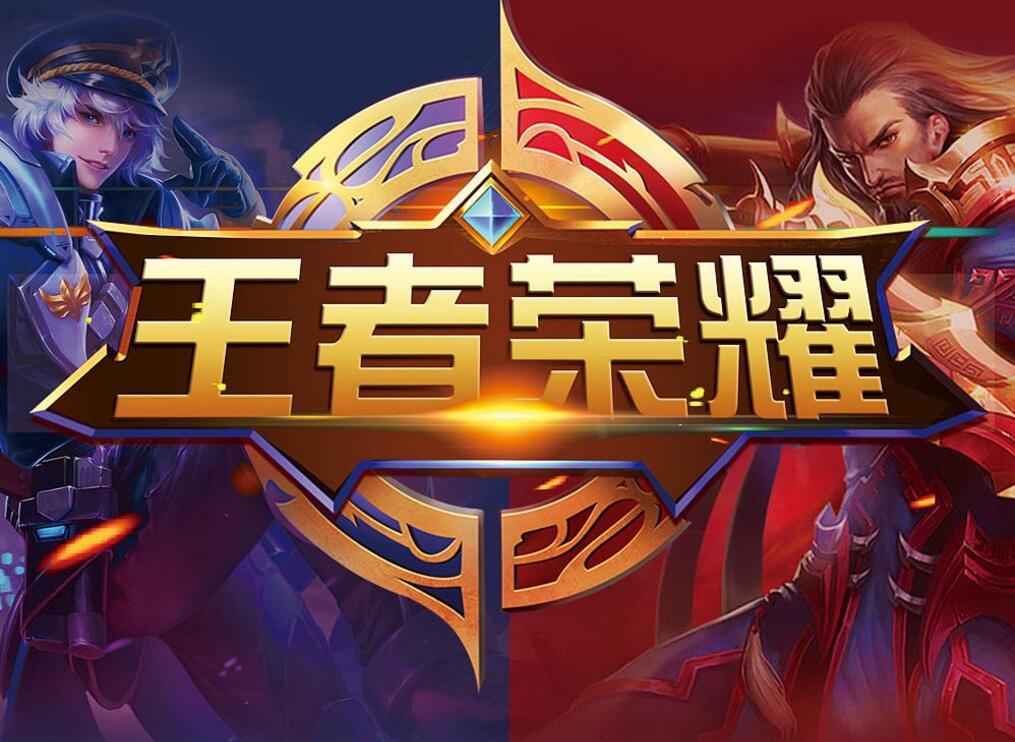 TheMongolz 将 BIG 淘汰出 ESL Pro League 第20赛季
