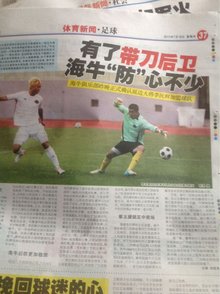 2025KPL夏季赛常规赛第四周最佳选手&最佳阵容公布