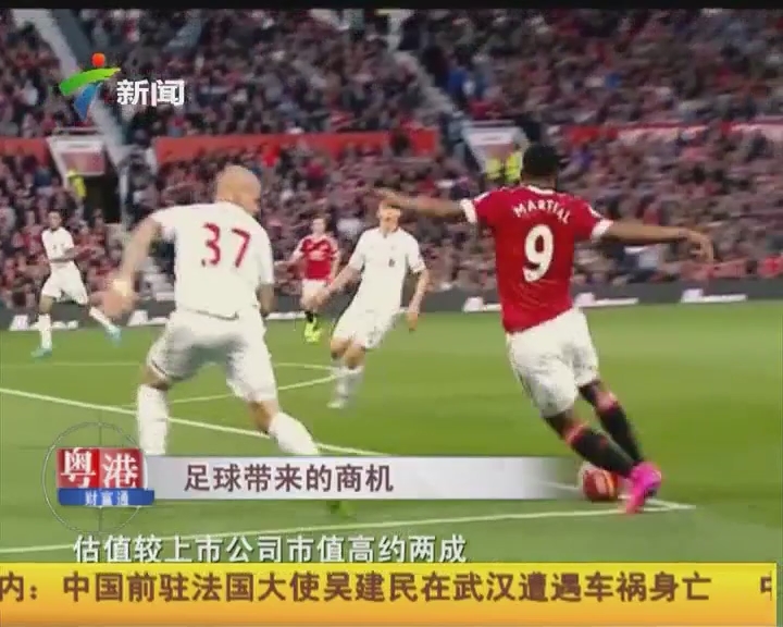 【LPL战报】RNG 2-0 WBG：RNG碾压之姿成功终结WBG连胜